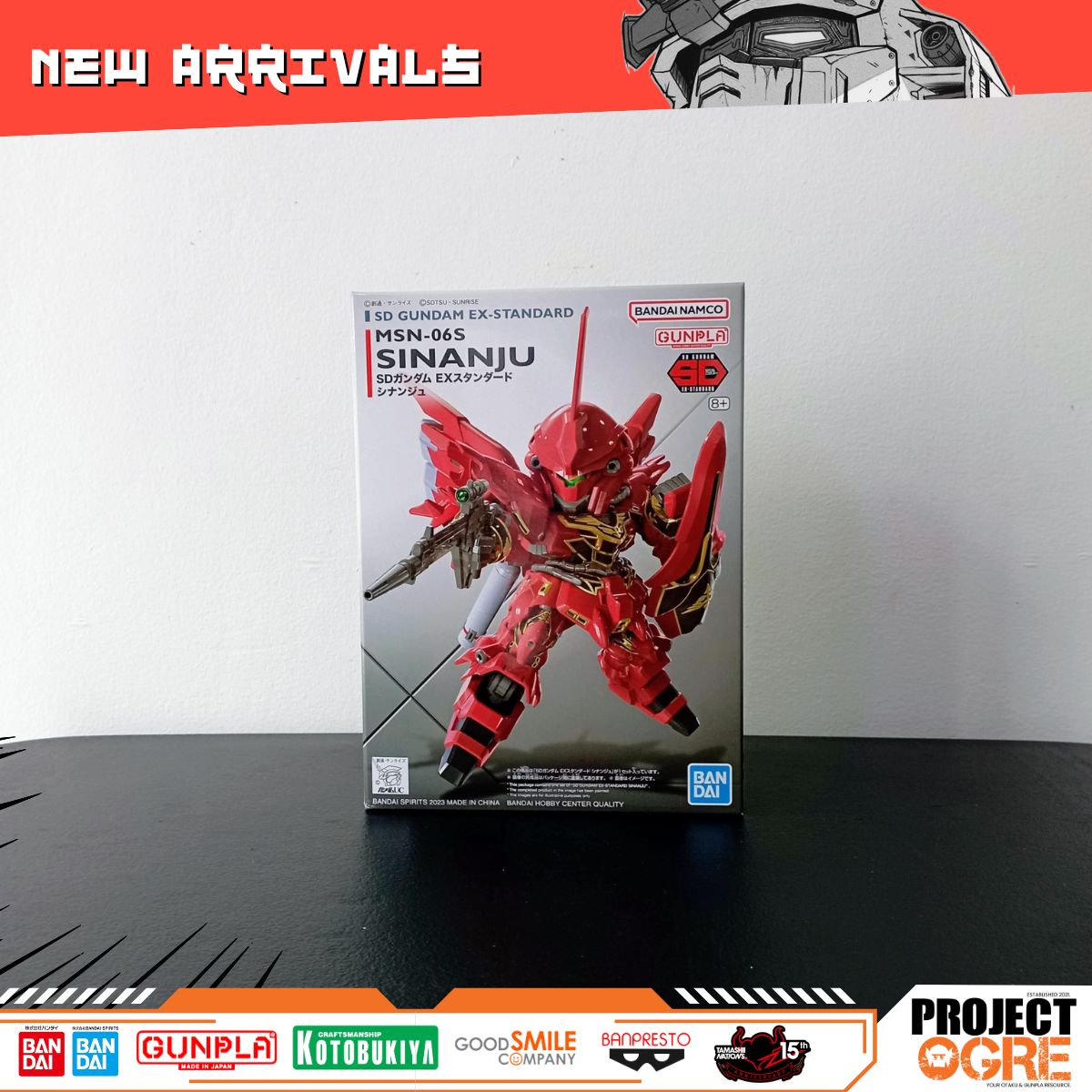 IN STOCK SD EX-Standard 013 Gundam Sinanju