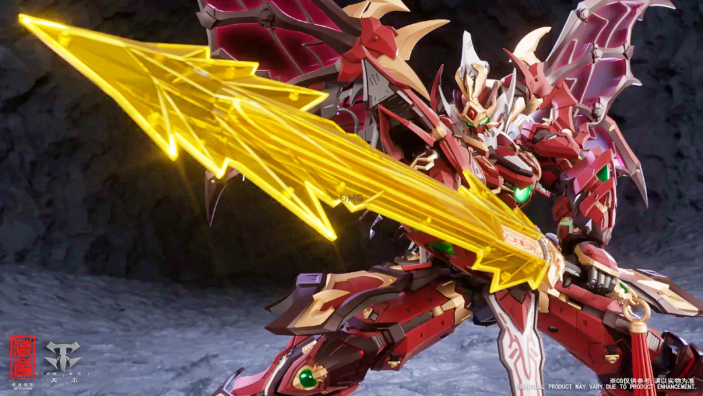 PREORDER CANG DAO MODEL ZHU KUI METAL BUILD FIGURE CD-SE-01