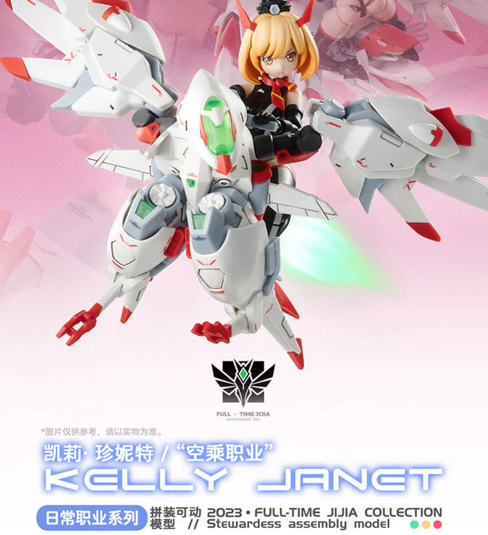 PREORDER SKY-001 Full-Time JIJIA KELLY JANET - Model Kit