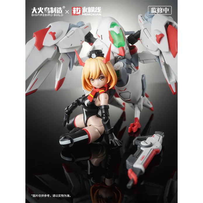 PREORDER SKY-001 Full-Time JIJIA KELLY JANET - Model Kit