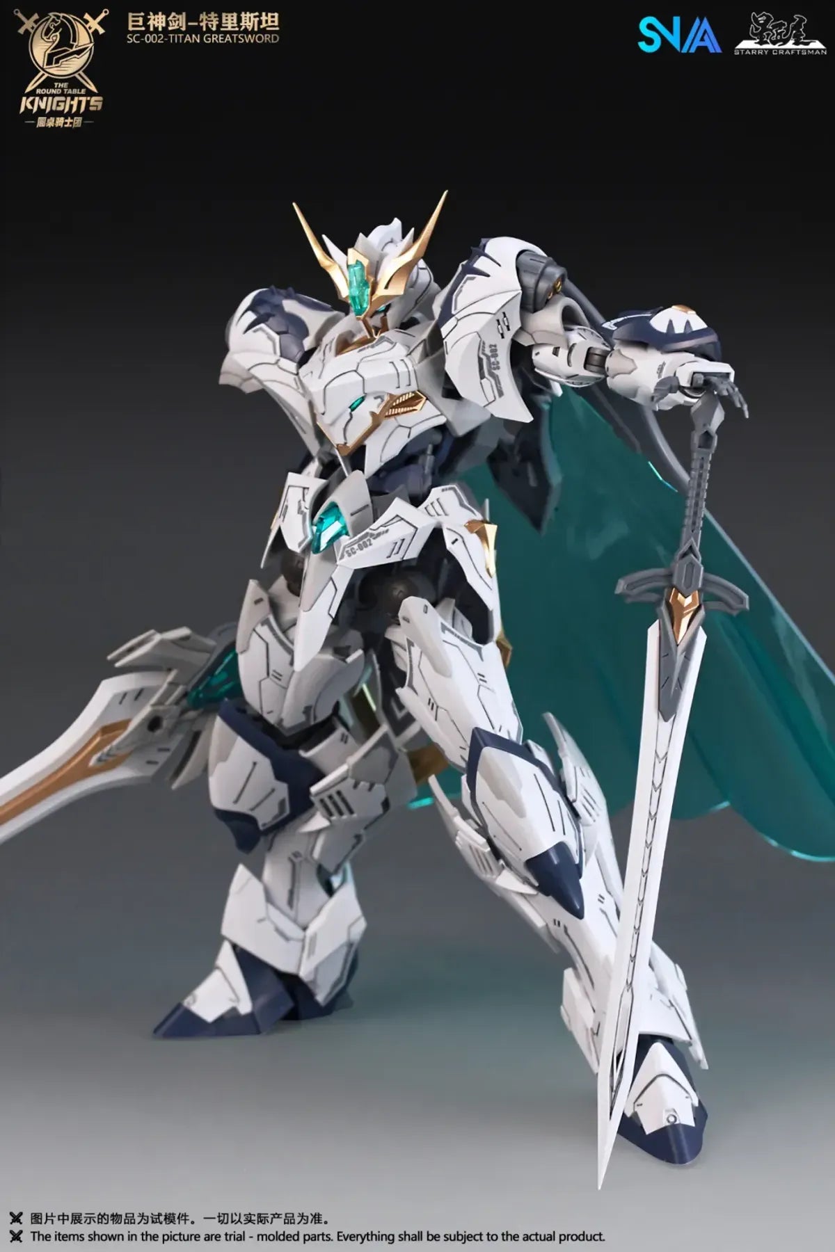 PREORDER SNAA The Round Table Knights SC-002 Titan Greatsword Tristan Model Kit