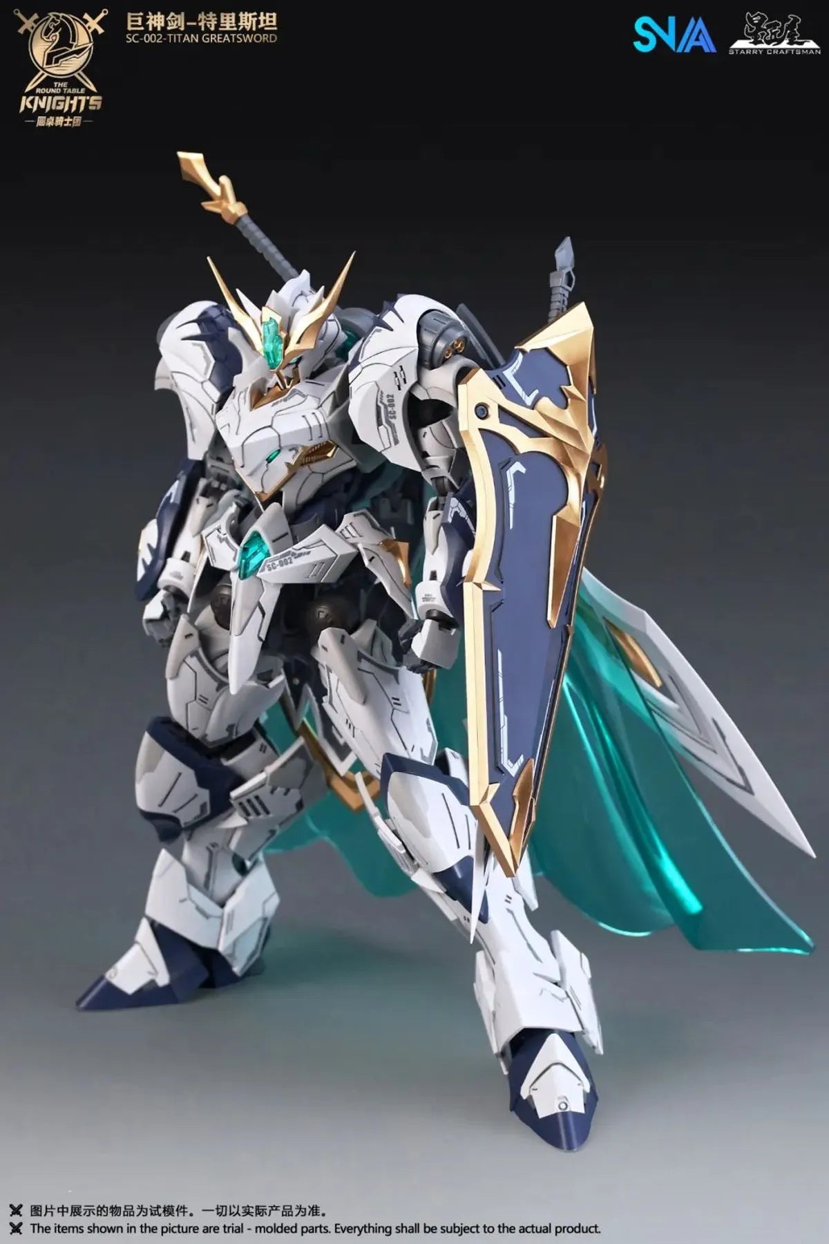 PREORDER SNAA The Round Table Knights SC-002 Titan Greatsword Tristan Model Kit