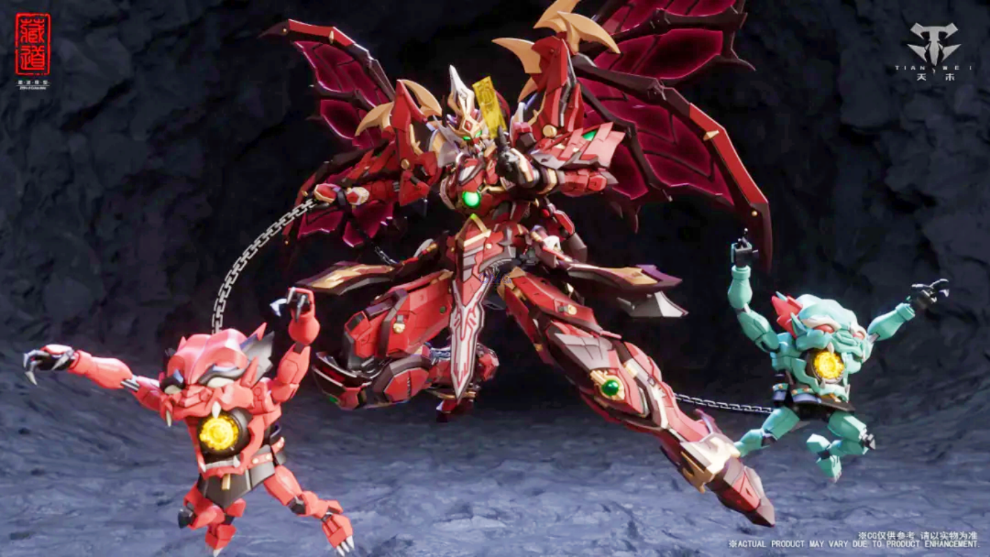 PREORDER CANG DAO MODEL ZHU KUI METAL BUILD FIGURE CD-SE-01