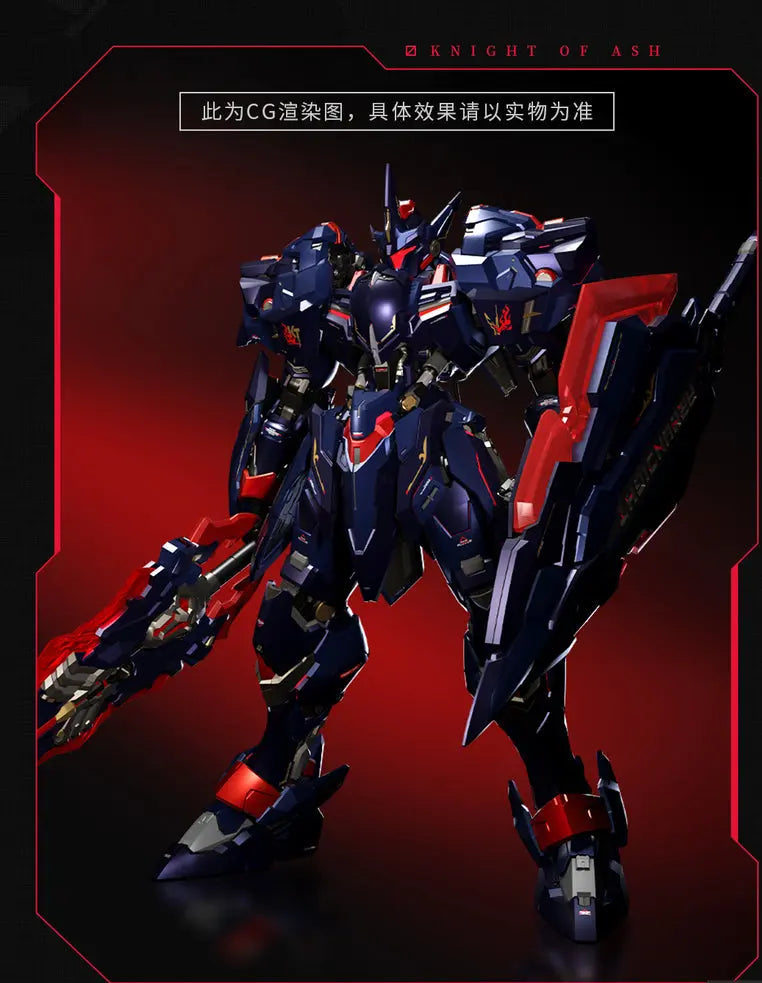 PREORDER MOSHOW Progenitor Effect Lancelot Special Edition Ashen Rider Form