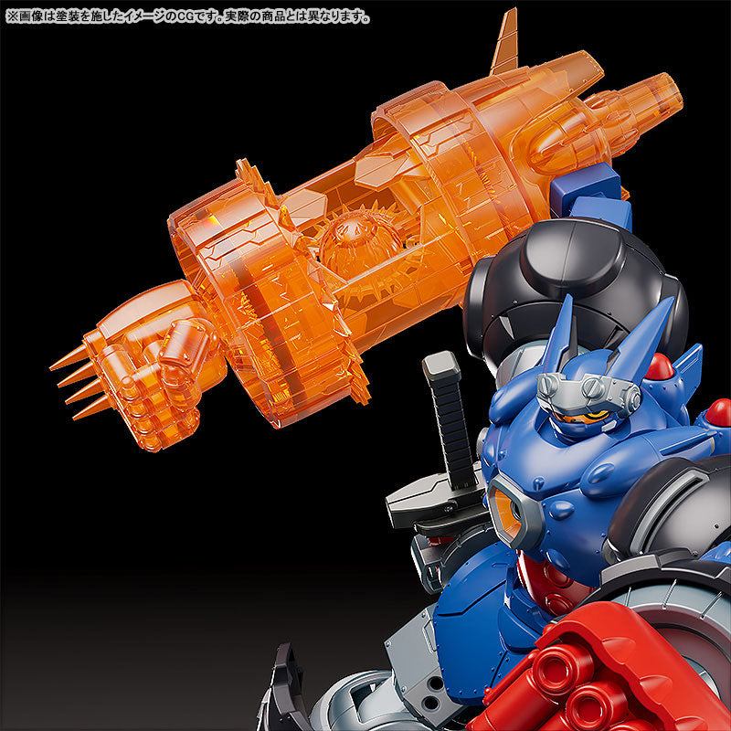 PREORDER MODEROID Megaton Musashi