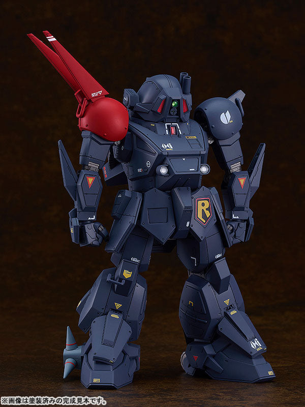 PREORDER PLAMAX SV-03 1/24 Scale Armored Trooper Votoms X ATH-P-RSC Blood Sucker Plastic Model Kit