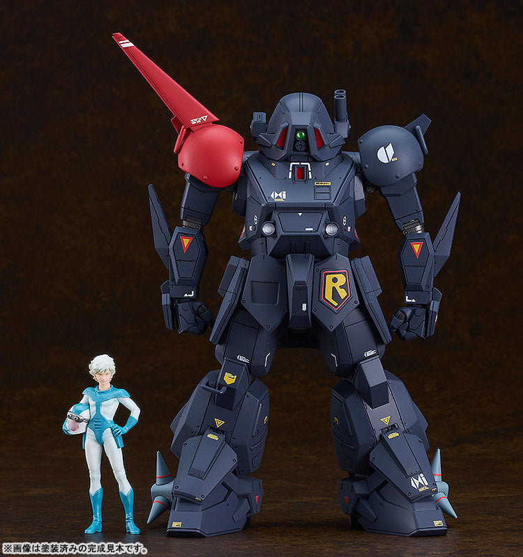 PREORDER PLAMAX SV-03 1/24 Scale Armored Trooper Votoms X ATH-P-RSC Blood Sucker Plastic Model Kit