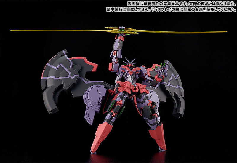 PREORDER MODEROID Zanma Taisei Demonbane Liber Legis Plastic Model Kit