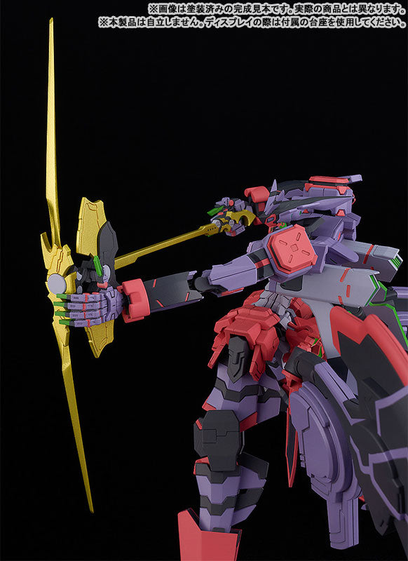 PREORDER MODEROID Zanma Taisei Demonbane Liber Legis Plastic Model Kit