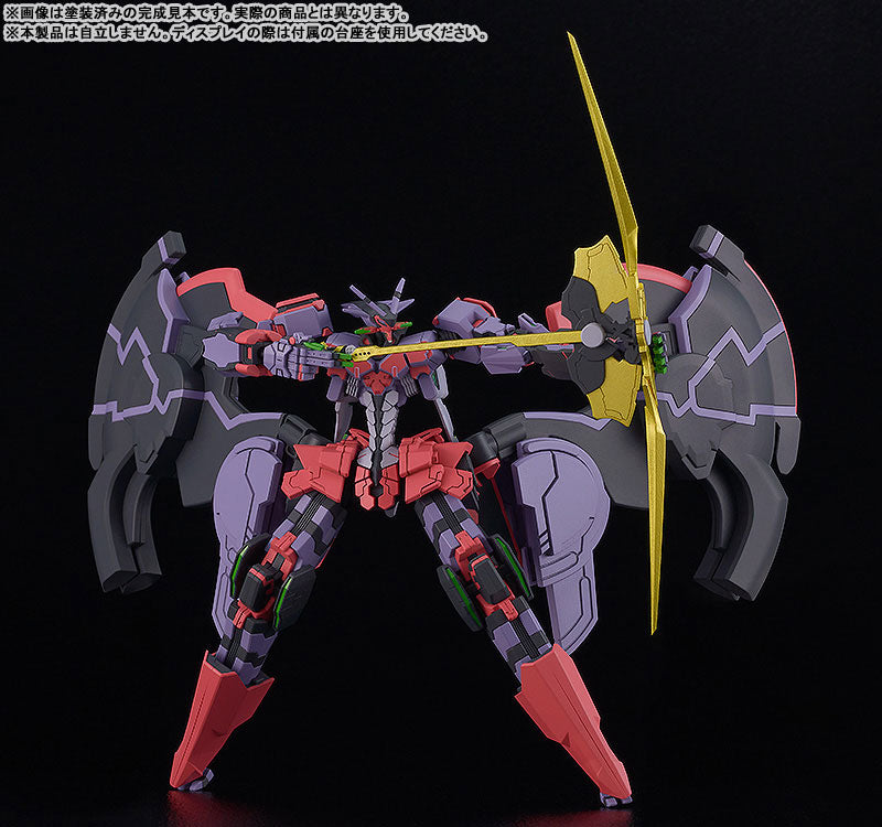 PREORDER MODEROID Zanma Taisei Demonbane Liber Legis Plastic Model Kit