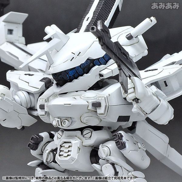 PREORDER D-Style Armored Core LINEARK WHITE-GLINT Plastic Model