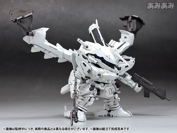 PREORDER D-Style Armored Core LINEARK WHITE-GLINT Plastic Model