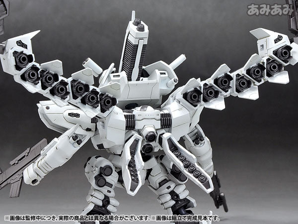 PREORDER D-Style Armored Core LINEARK WHITE-GLINT Plastic Model