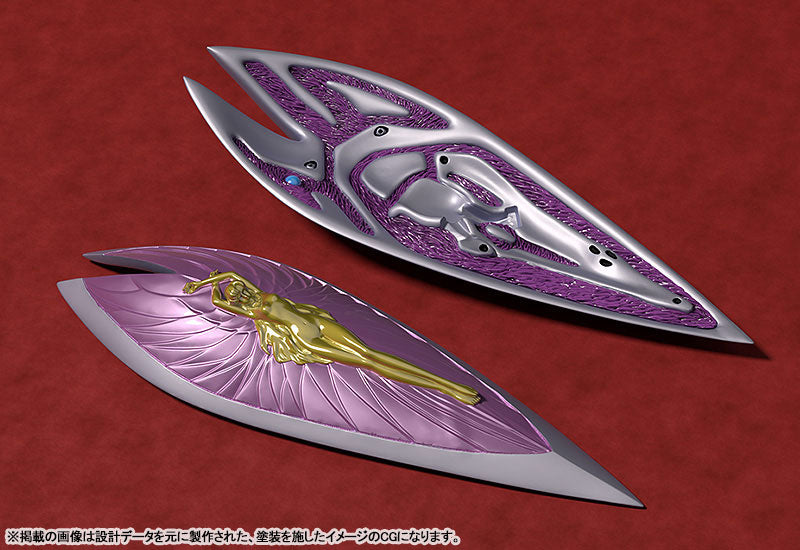 PREORDER PLAMAX Aura Battler Dunbine Sirbine Plastic Model Kit