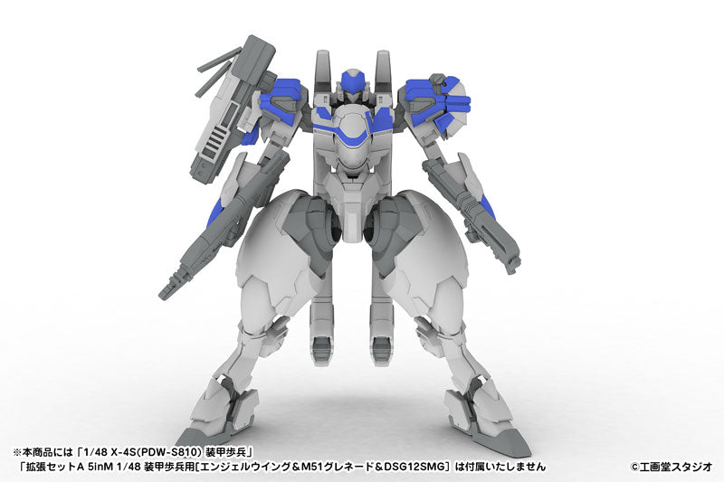 PREORDER 5inch Mechanism POWERDoLLS 2 Expansion Set C 5inM 1/48 for Armored Infantry