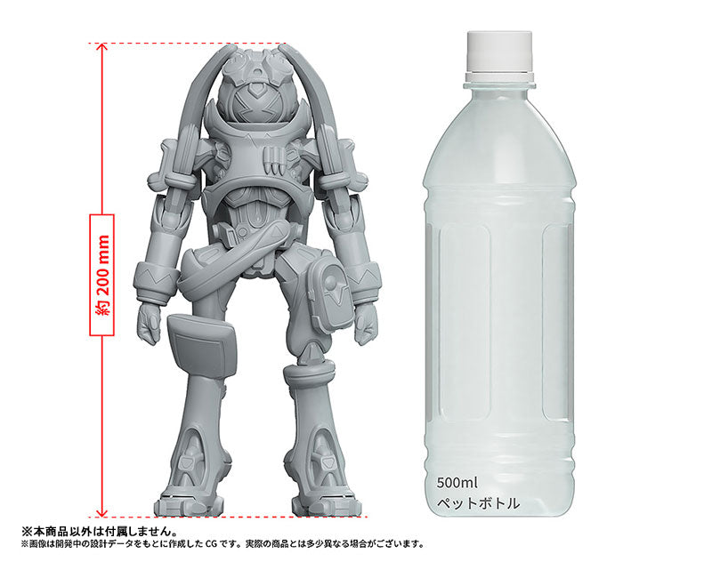 PREORDER PLAMAX OVERMAN King Gainer King Gainer Plastic Model Kit