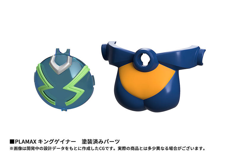 PREORDER PLAMAX OVERMAN King Gainer King Gainer Plastic Model Kit