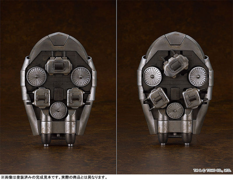 PREORDER MODEROID Super X