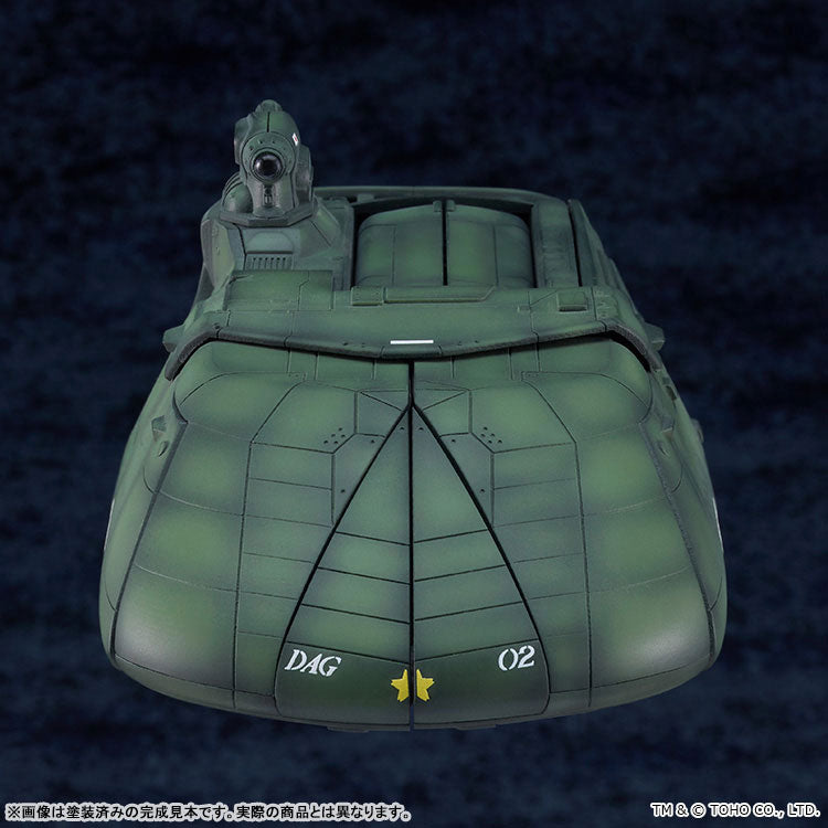 PREORDER MODEROID Super X2