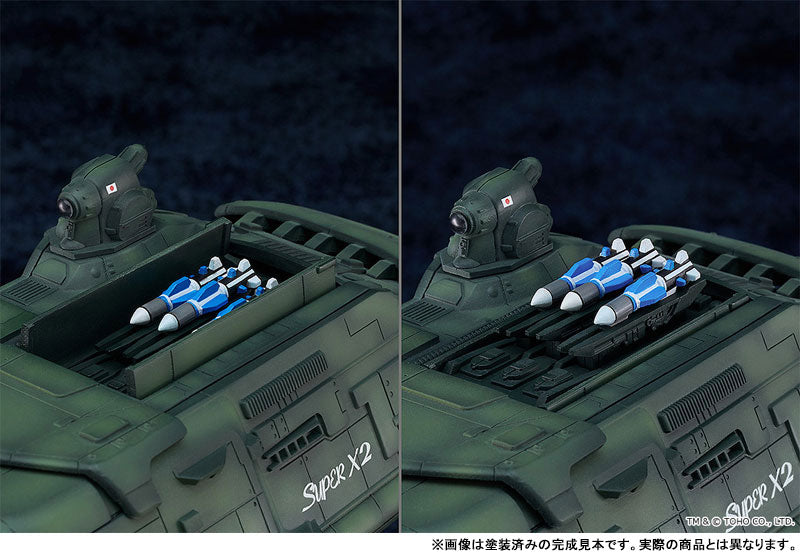 PREORDER MODEROID Super X2