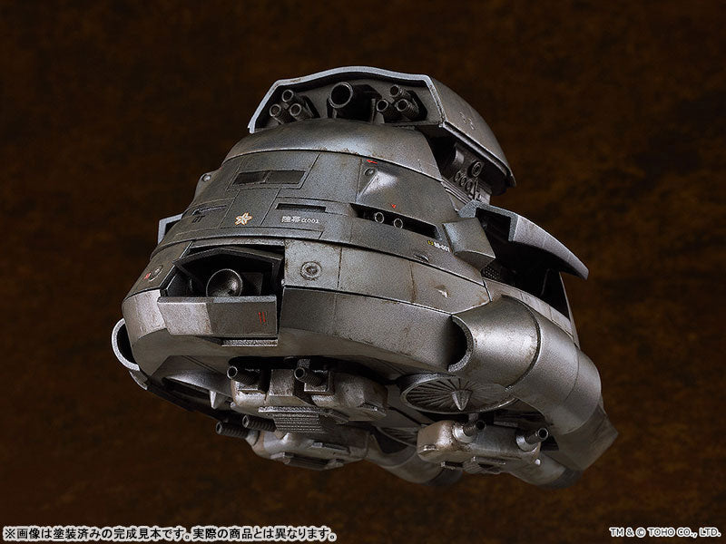 PREORDER MODEROID "The Return of Godzilla" Super X Plastic Model