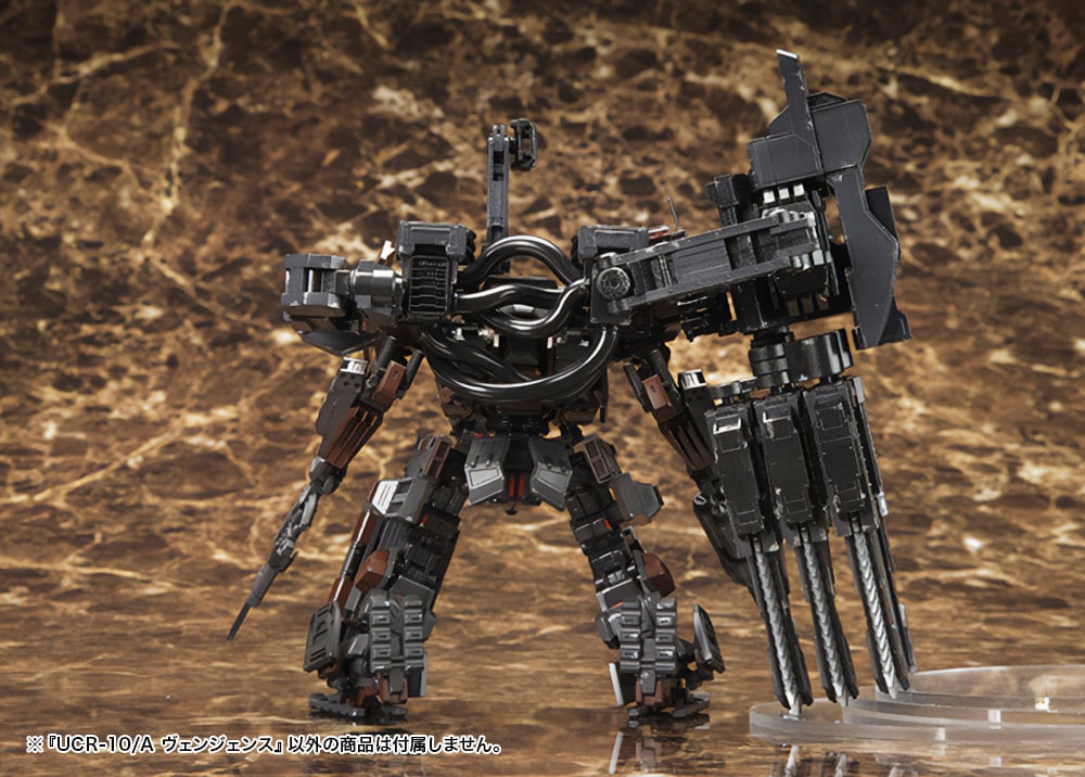 PREORDER VI073X UCR-10/A VENGEANCE (2025) Armored Core