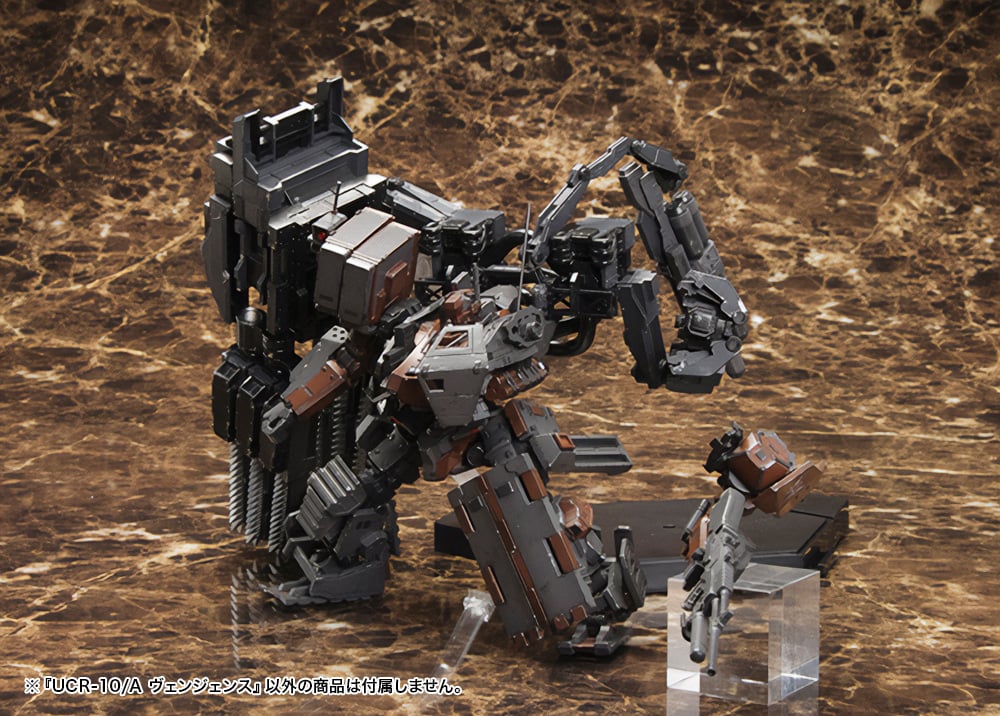 PREORDER VI073X UCR-10/A VENGEANCE (2025) Armored Core