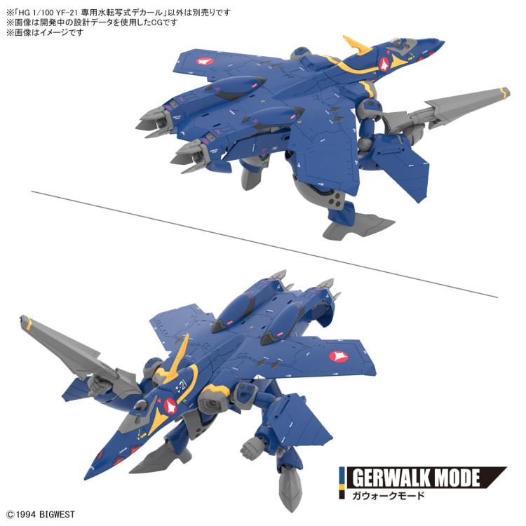 IN STOCK Macross Plus HG YF-21 (Guld Goa Bowman Ver.) 1/100 plus Water Decal Set