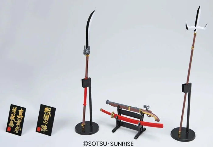PREORDER (5 slots only) Dynasty Warriors: Gundam MG Shin Musha Gundam (Sengoku no Jin) 1/100 Scale Model Kit