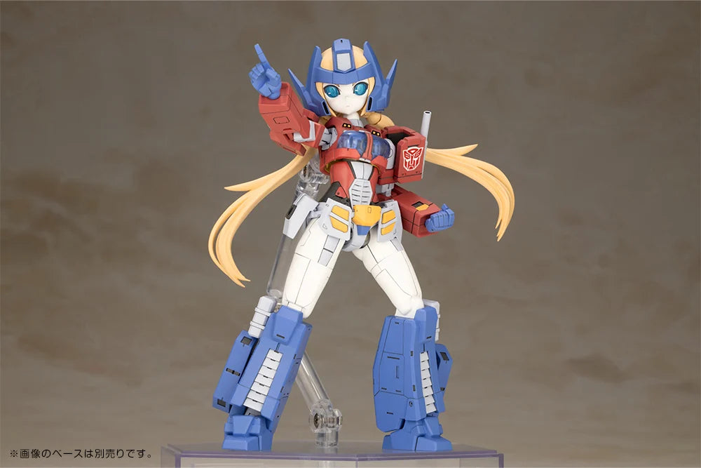 IN STOCK Kotobukiya CG008 OPTIMUS PRIME Humikane Shimada Ver. Transformers