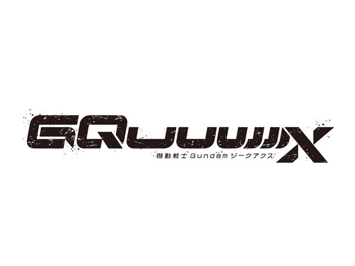 PREORDER Mobile Suit Gundam GQuuuuuuX HG New Product B (Tentative) Model Kit