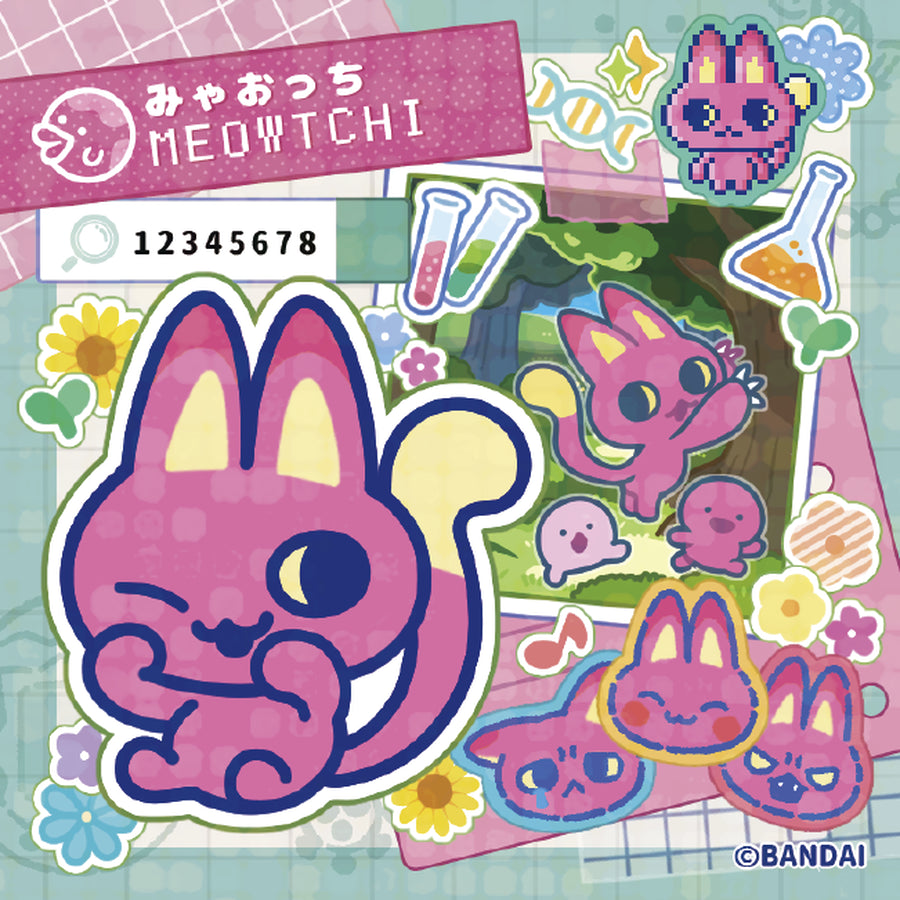 PREORDER Tamagotchi Paradise - Blue Water