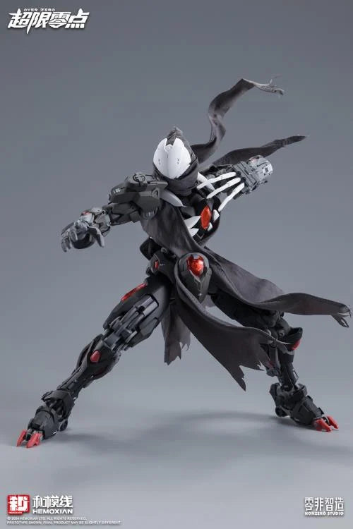 PREORDER Over Zero Series Lone Shadow Full Set Deluxe 1/10 Scale Model Kit