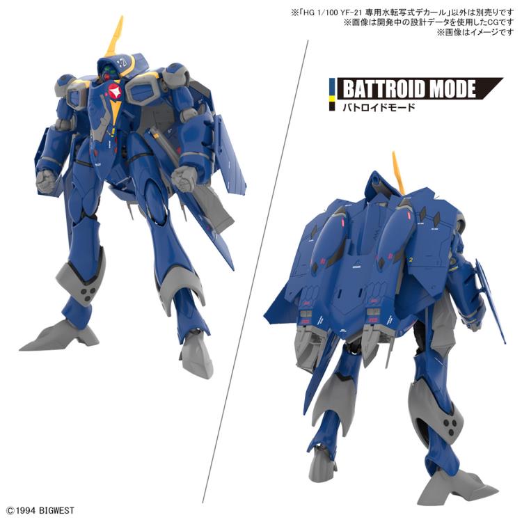 IN STOCK Macross Plus HG YF-21 (Guld Goa Bowman Ver.) 1/100 plus Water Decal Set