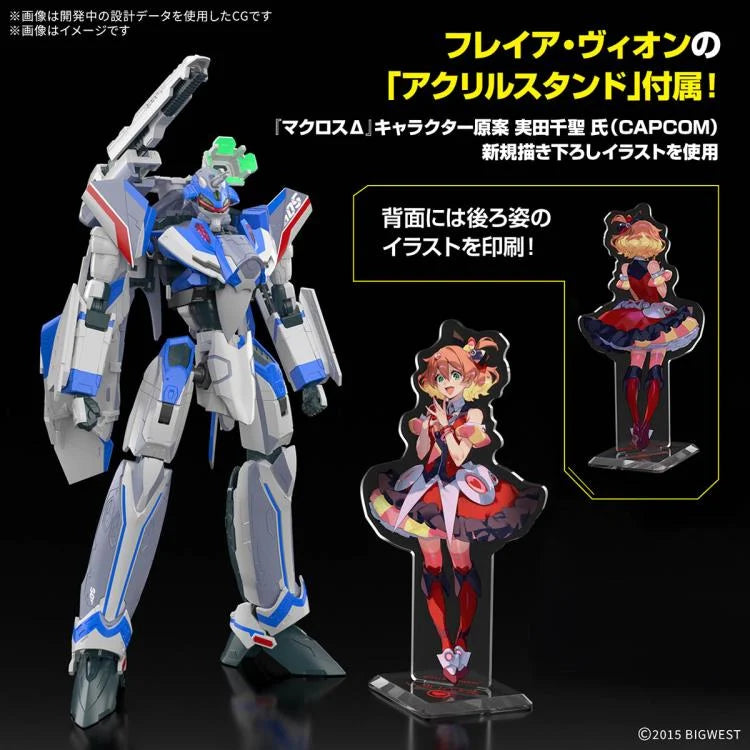 PREORDER Macross Delta HG Hayate Immelmann's VF-31J Siegfried (Deluxe Set Ver.) 1/100 Scale Model Kit