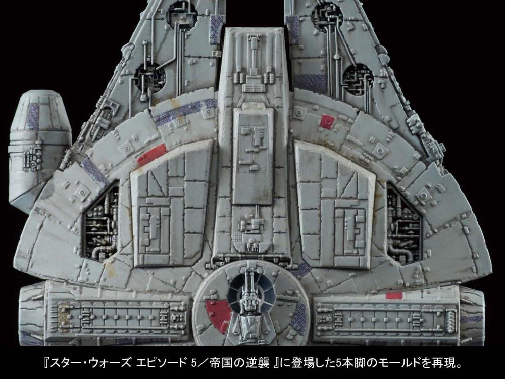 PREORDER Star Wars: The Empire Strikes Back Millennium Falcon 1/350 Scale Model Kit