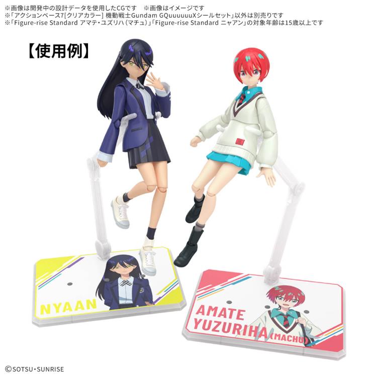 PREORDER Mobile Suit Gundam GQuuuuuuX Clear Action Base 7 Sticker Set
