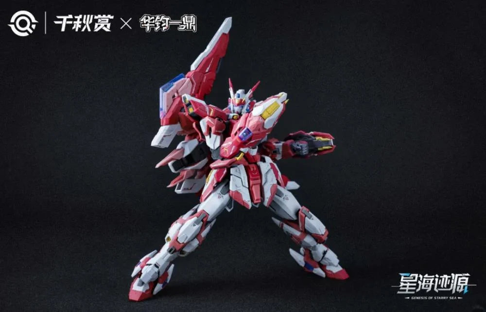 PREORDER Genesis of Starry Sea Alkaid II (Essential Ver.) 1/100 Scale Model Kit