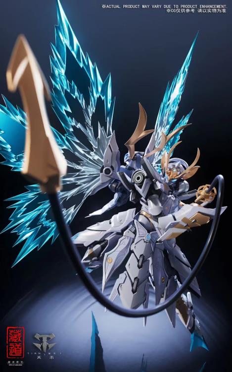 PREORDER CangDao Zen of Collectible CD-10 Shadow Zone Domain - Night Flash 1/72 Metal Build