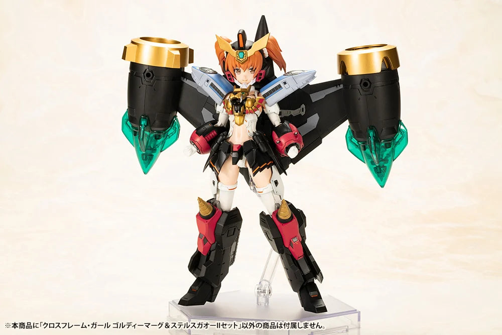 IN STOCK Kotobukiya CG010 CROSS FRAME GIRL GOLDYMARG & STEALTH GAO II SET