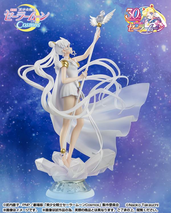 PREORDER FiguartsZERO Sailor Moon Cosmos chouette Sailor Cosmos (Darkness Calls to Light, and Light, Summons Darkness)