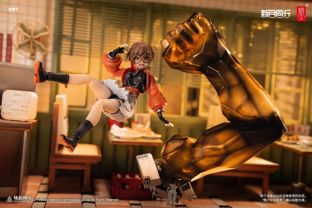 PREORDER Snail Shell Crescent Moon Walker Qianqiu 1/12 Scale Action Figure