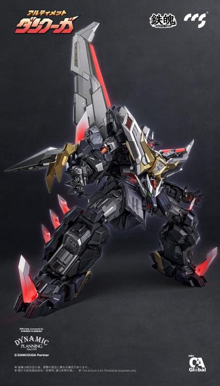 PREORDER Dancouga - Super Beast Machine God Ultimate Dancouga Action Figure