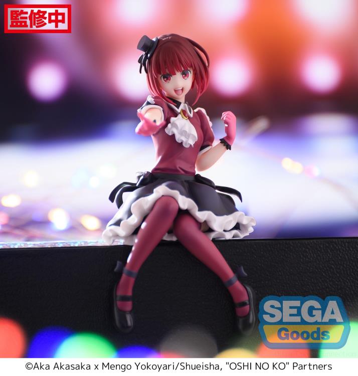 PREORDER OSHI NO KO PM Perching Figure "Kana Arima"