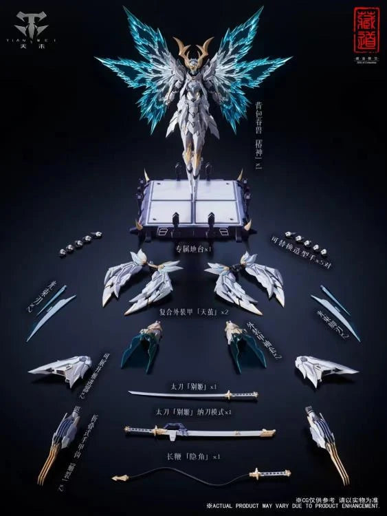PREORDER CangDao Zen of Collectible CD-10 Shadow Zone Domain - Night Flash 1/72 Metal Build