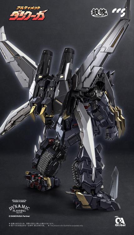 PREORDER Dancouga - Super Beast Machine God Ultimate Dancouga Action Figure