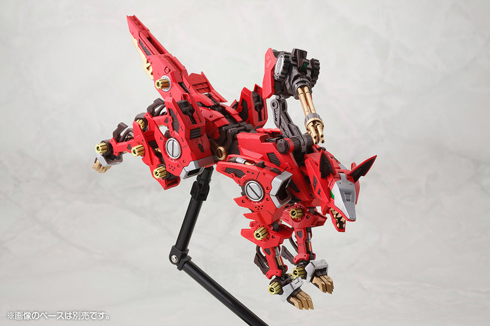 PREORDER Zoids Highend Master Model RZ-046 Fire Fox (Marking Plus Ver.) 1/72 Scale Model Kit