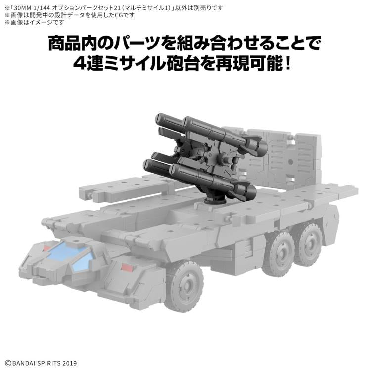 PREORDER 30 Minutes Missions Option Parts Set 21 (Multi-Missile 1) 1/144 Scale Accessory Set