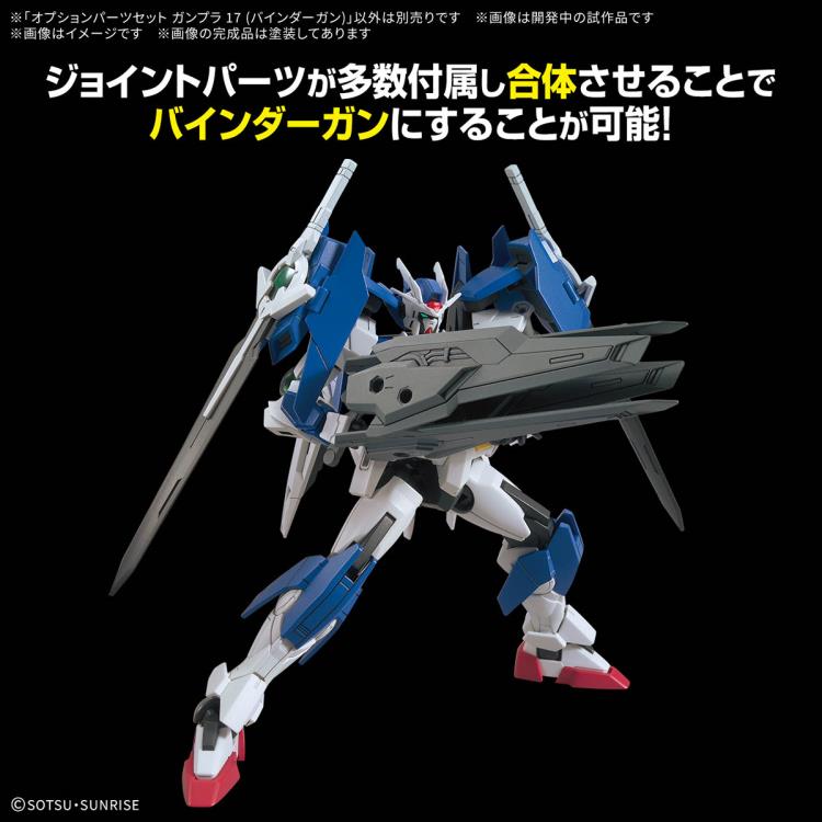 PREORDER Mobile Suit Gundam Option Parts Set Gunpla 17 Binder Gun 1/144 Scale Model Kit Accessory Set