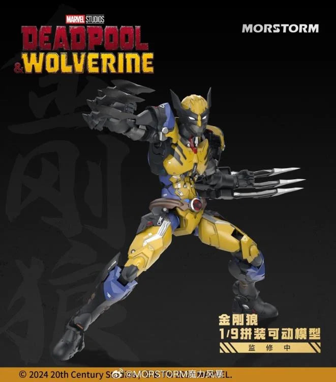 PREORDER Marvel Deadpool & Wolverine 1/9 Scale Model Kit Set
